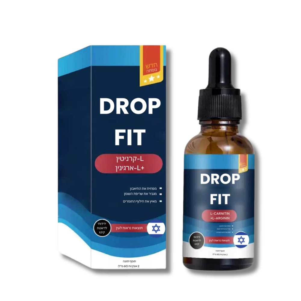 DropFit™