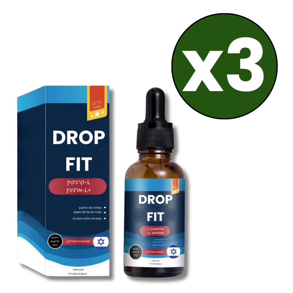 DropFit™